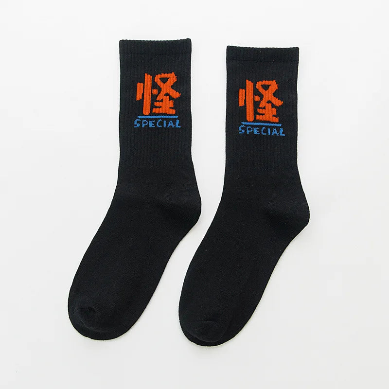 Sockit Calzini Korean Style