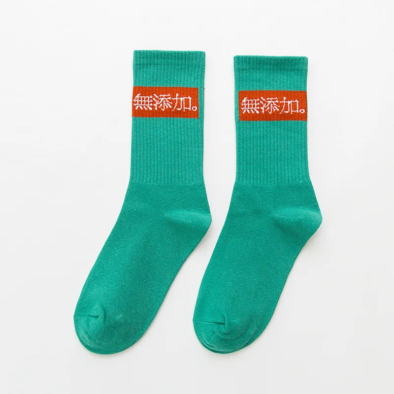Sockit Calzini Korean Style