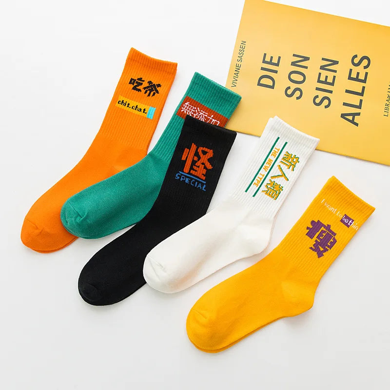 Sockit Calzini Korean Style