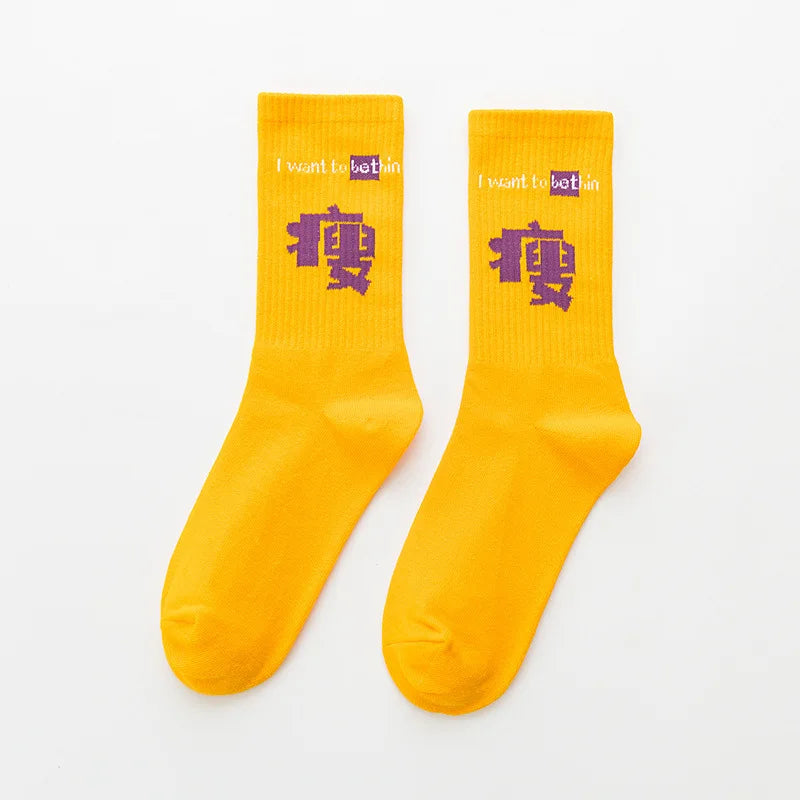 Sockit Calzini Korean Style